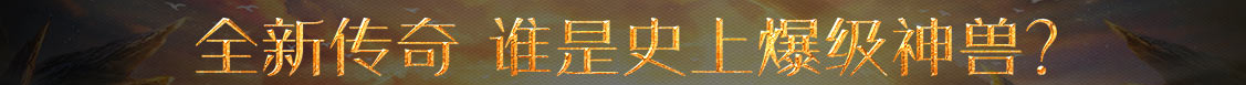 基金管理指数通